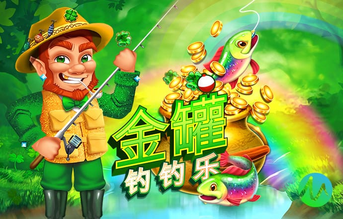 8868体育官方入口官网版下载