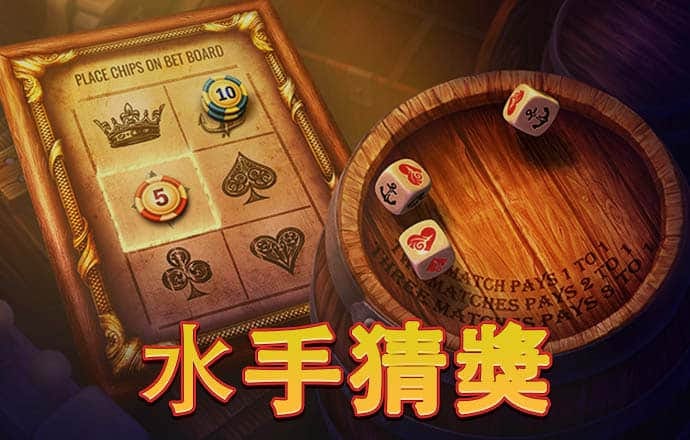米乐yy易游体育